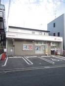 京都東寺郵便局(郵便局)まで700m アスヴェル京都東寺前(206)