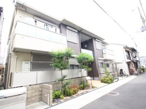 シャーメゾン荒川