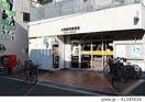 大阪鶴見郵便局(郵便局)まで762m スペチアーレ放出東