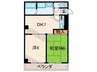 ホ－ルズ１号館 2DKの間取り