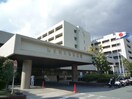 市立吹田市民病院(病院)まで900m カルム千里