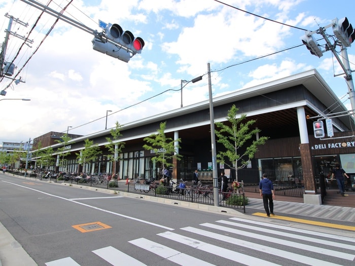 グリーンプレイス(スーパー)まで1200m カルム千里