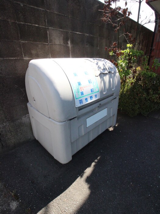 建物設備 Ｖｕｌｃａｎ城山