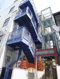 スチューデントハイツネム