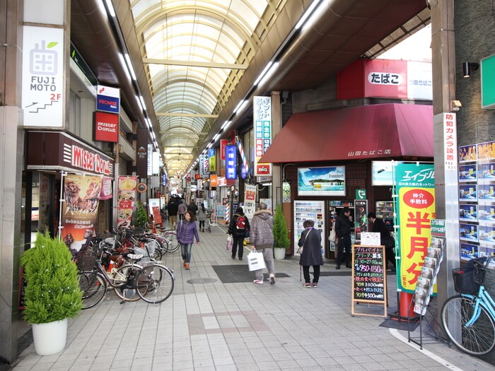 堺銀座商店街(ショッピングセンター/アウトレットモール)まで370m シティコ－ト熊野町