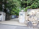 甲南大学(大学/短大/専門学校)まで650m Walk one minutes岡本