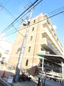 外観写真 プラウドコ－ト