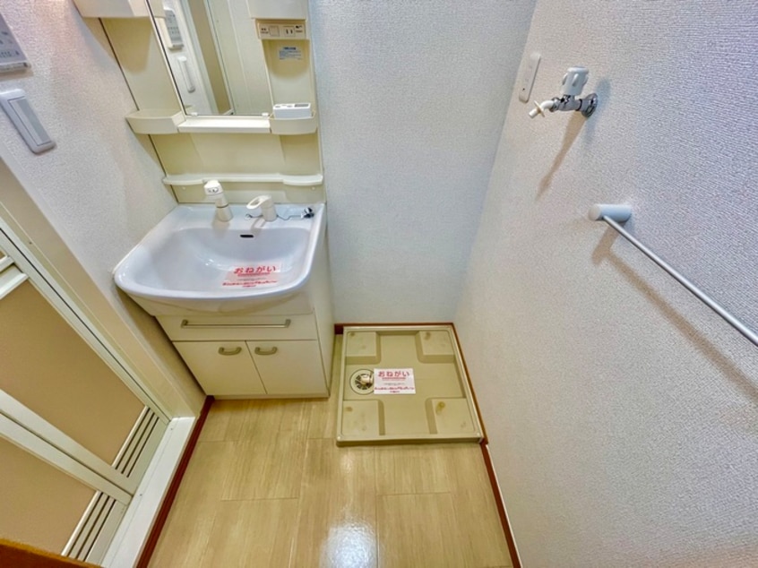 洗濯機置場 プラウドコ－ト