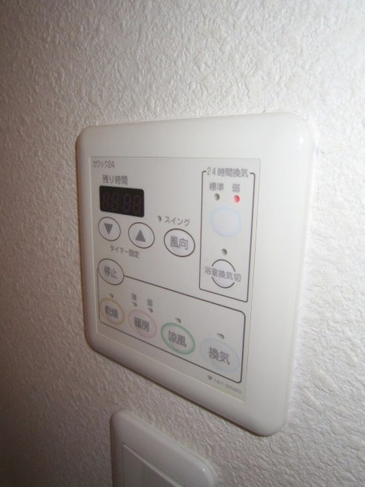 内観写真 アスヴェル京都東寺前(706)