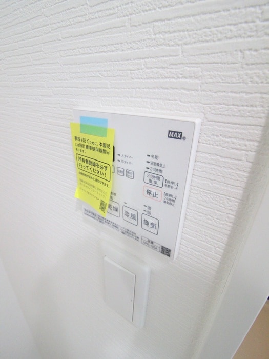 内観写真 クレンツロジェ天王寺南