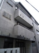 サンハイツの外観