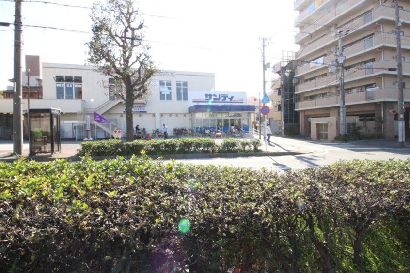 サンディ住吉墨江店(スーパー)まで160m 東洋プラザ住吉