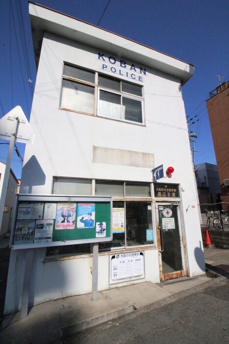 住吉警察署墨江交番(警察署/交番)まで160m 東洋プラザ住吉