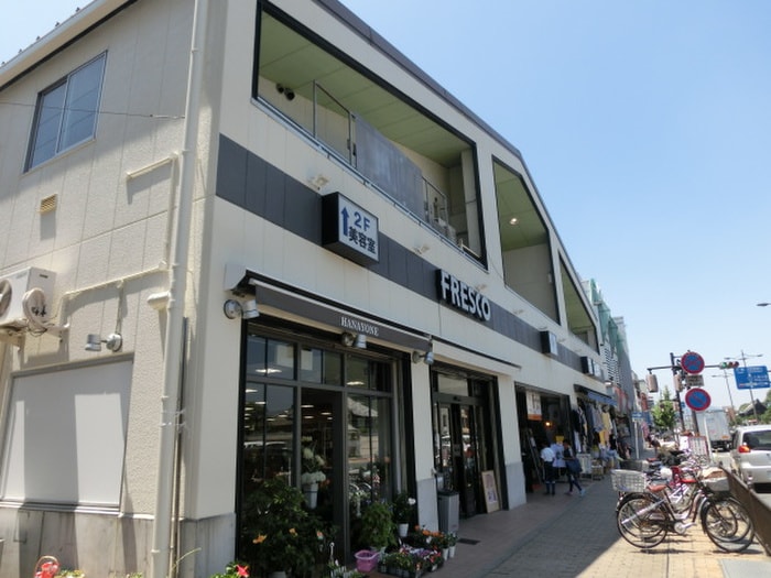 フレスコ東寺店(スーパー)まで600m アスヴェル京都東寺前(708)