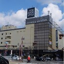 イオン(ショッピングセンター/アウトレットモール)まで800m D porta ewer