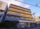 もくせい広場の外観