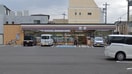 セブンイレブン(コンビニ)まで516m Ｓｕｎ　Ｇａｒｄｅｎ　大宮