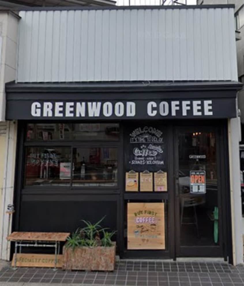 ＧＲＥＮＷＯＯＤ　ＣＯＦＦＥＥ(カフェ)まで198m Ｓｕｎ　Ｇａｒｄｅｎ　大宮