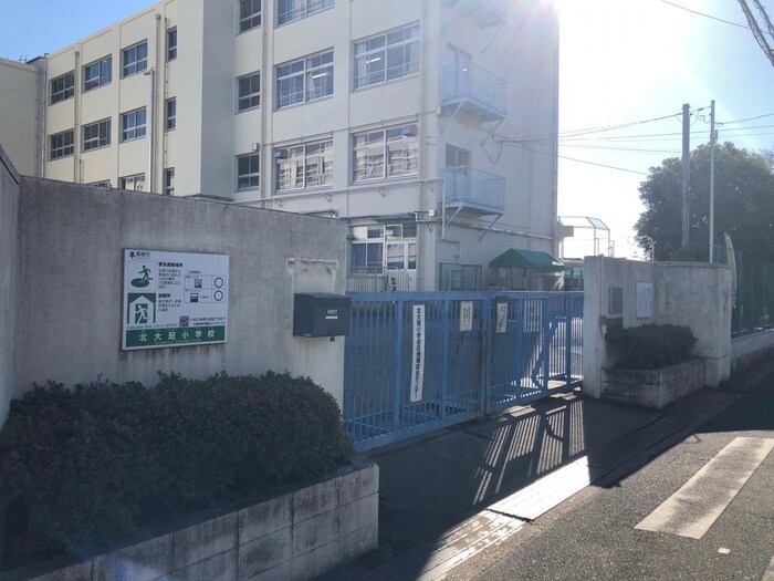 北大冠小学校(小学校)まで550m セブンハイツⅡ