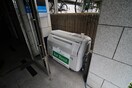 建物設備 ラフィーネ淡路