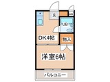 イーストコート清水