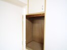 収納 レジデンス小町