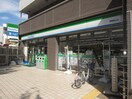 ファミリーマート(コンビニ)まで83m レジデンス小町