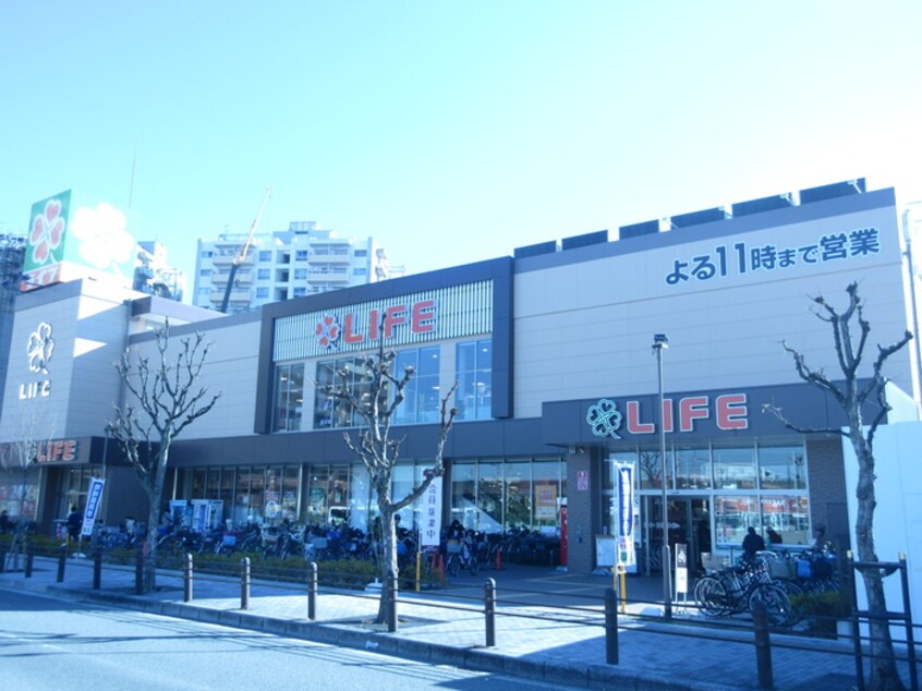 ライフ(スーパー)まで548m レジデンス小町
