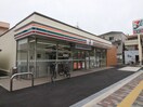 セブンイレブン東大阪花園東町2丁目店(コンビニ)まで250m H-maison東花園