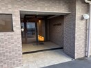 エントランス部分 アートフォルテ