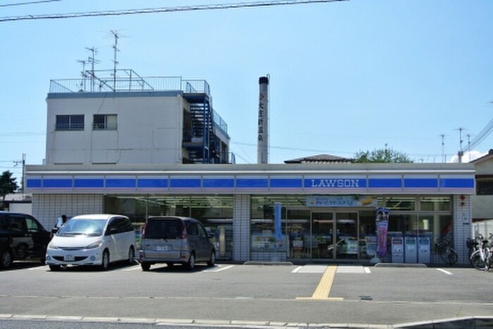 ローソン(コンビニ)まで880m アートフォルテ