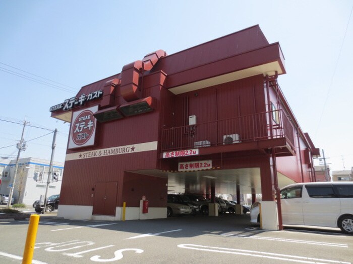 ステーキガスト京都桂店(その他飲食（ファミレスなど）)まで300m ル－ミナス桂