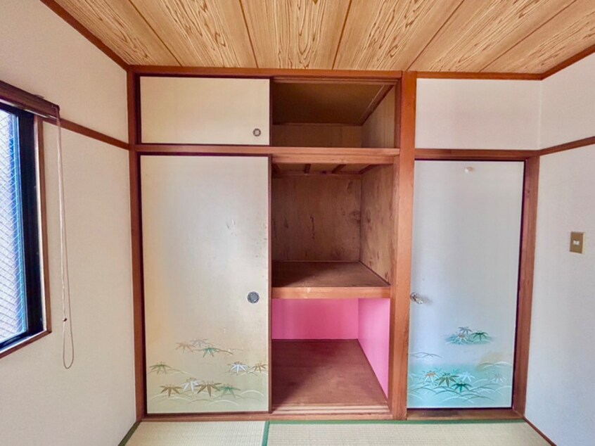 収納 眞光ハイツ