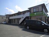 グリーンハイツ２番館
