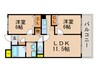 レオーネ南陵 2LDKの間取り