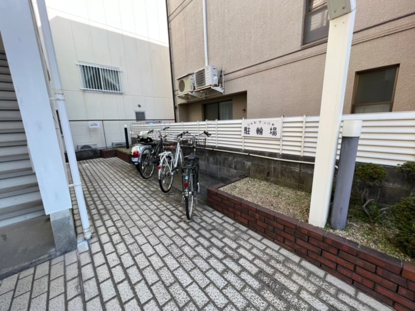 駐輪場 シャルマン六甲