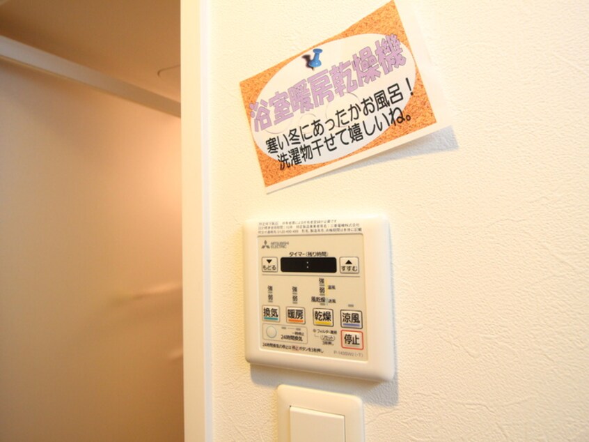 内観写真 プレジオ西宮