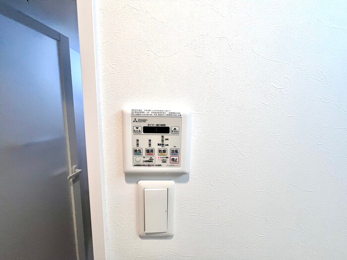 内観写真 プレジオ西宮