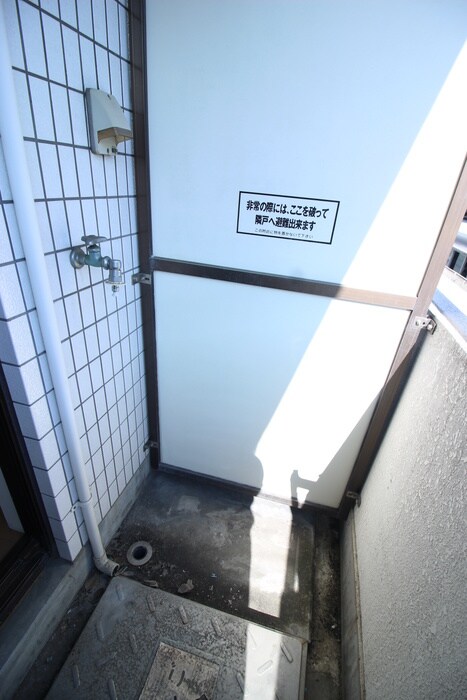 洗濯機置場 ドリームハイツ