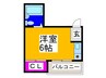 シンセイドルフ 1Rの間取り