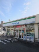 ファミリーマート　下津林芝之宮町店(コンビニ)まで163m プランド－ルワン