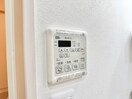 内観写真 フジパレス北野田V番館