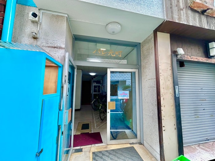 エントランス部分 パレ元町