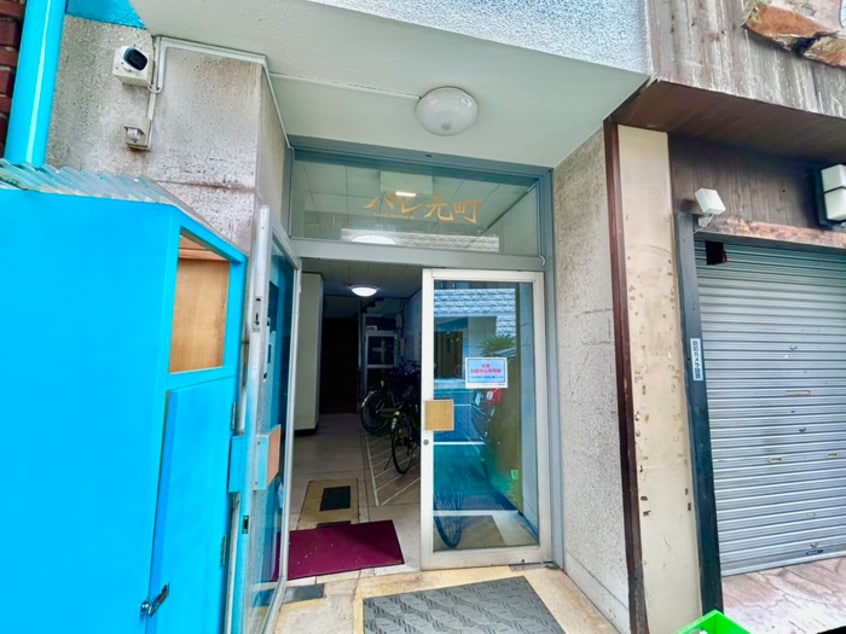 エントランス部分 パレ元町