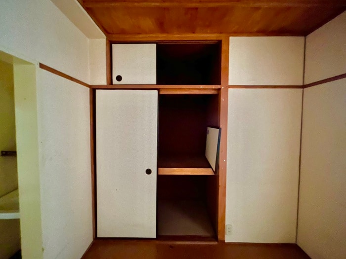 収納 パレ元町