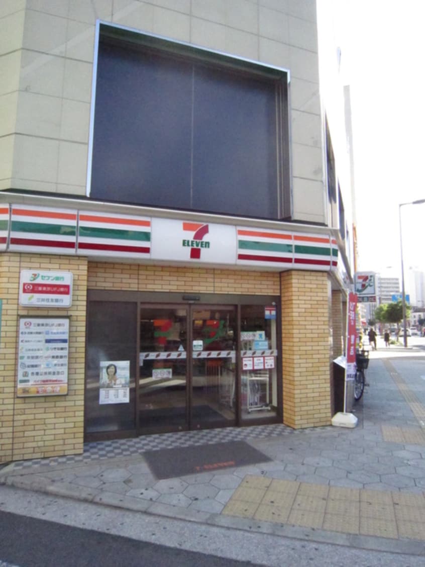 コンビニ(コンビニ)まで350m パレ元町