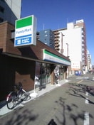 コンビニ(コンビニ)まで260m パレ元町