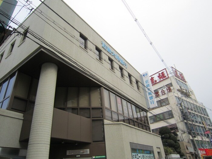 近畿大阪銀行(銀行)まで100m 放出いづみマンション