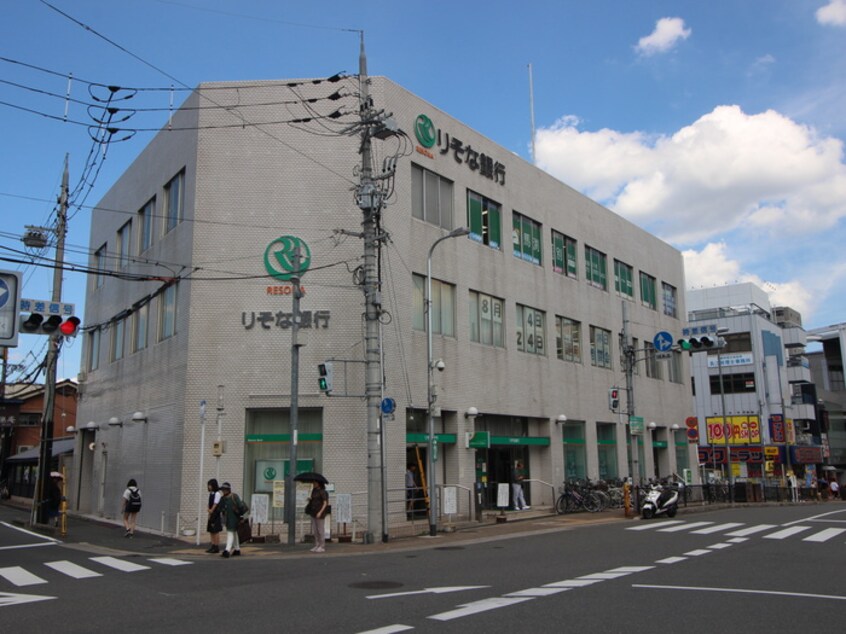 りそな銀行 寝屋川支店(銀行)まで1000m ルミエ－ル高柳