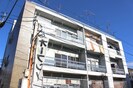 高田マンションの外観